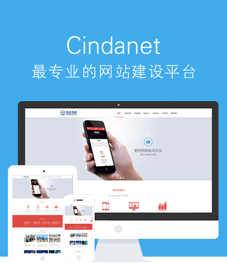 為什么你的網站沒有客戶？ 專家告訴你檢查這三點！